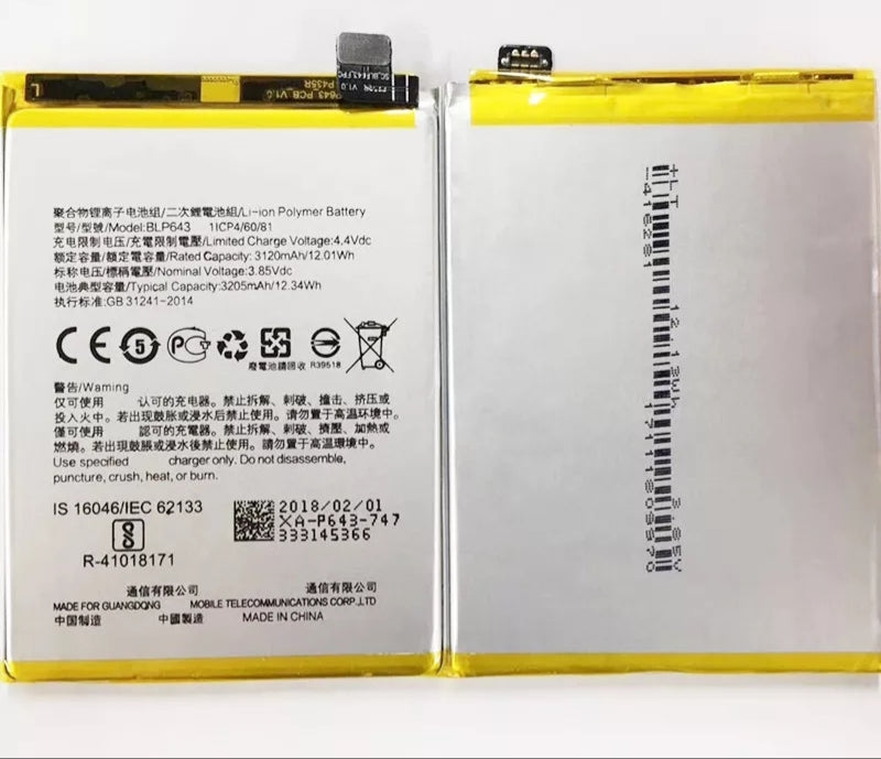 Replacement Battery For Oppo R11s BLP643