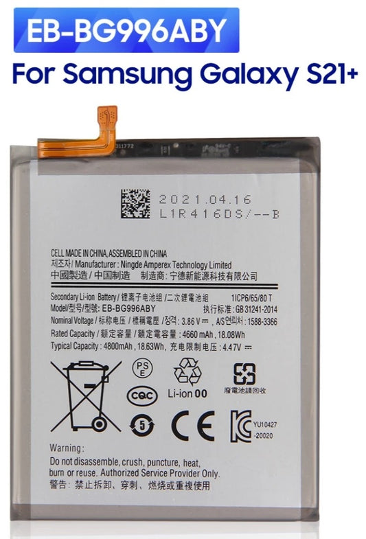 Replacement Battery For Samsung Galaxy S21 Plus