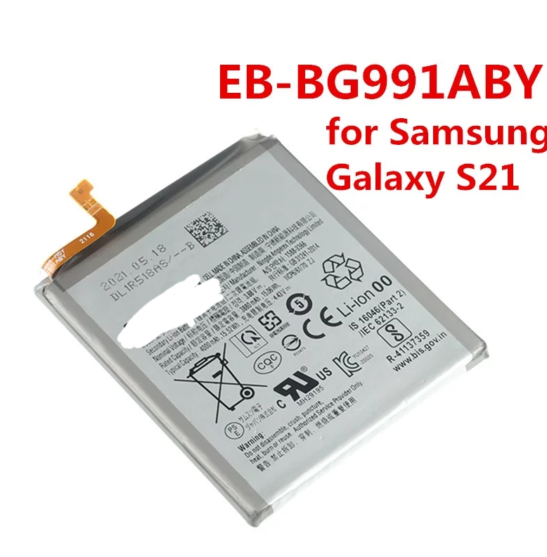 Replacement Battery For Samsung Galaxy S21