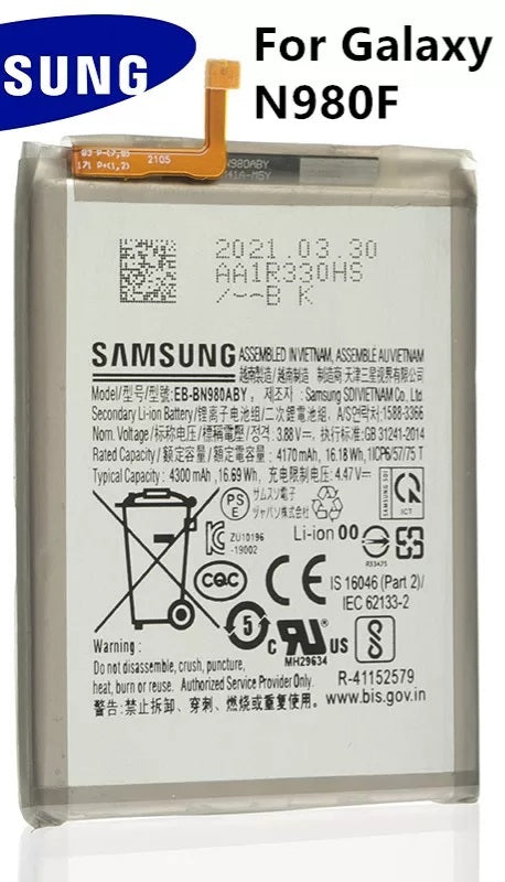 Replacement battery For Samsung Galaxy Note 20