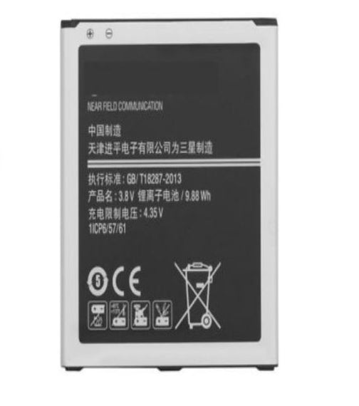 Replacement Battery For Samsung Galaxy J3 PRO J3 2017 J330 Etc.