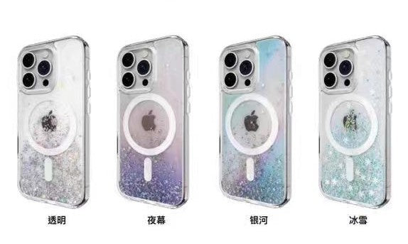 Diamond Series Magsafe Glitter Case For iPhone 13 Pro Max Rainbow
