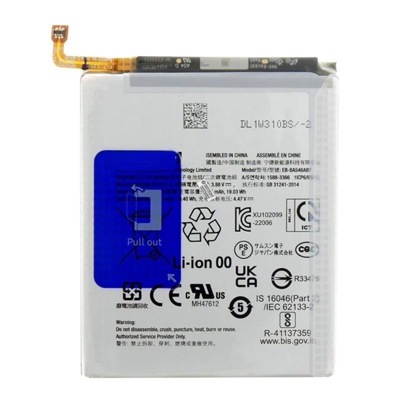 Replacement Battery For Samsung Galaxy A33 5G