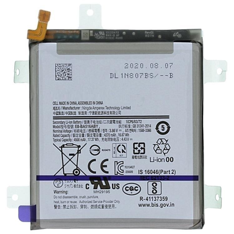 Replacement Battery For Samsung Galaxy A51