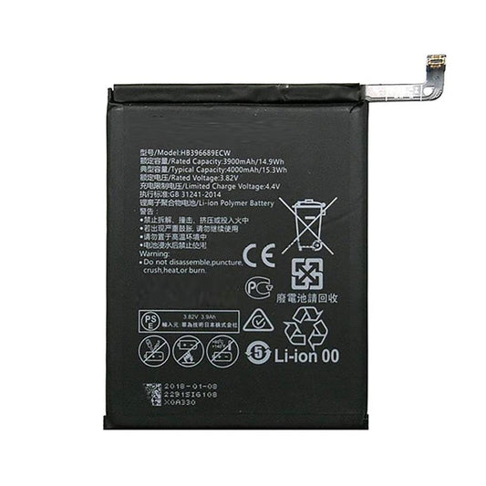 Replacement Battery For Huawei Mate 9  HB396689ECW