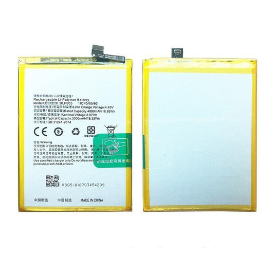 Replacement Battery For Oppo A53S