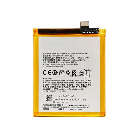 Replacement Battery For Oppo R15