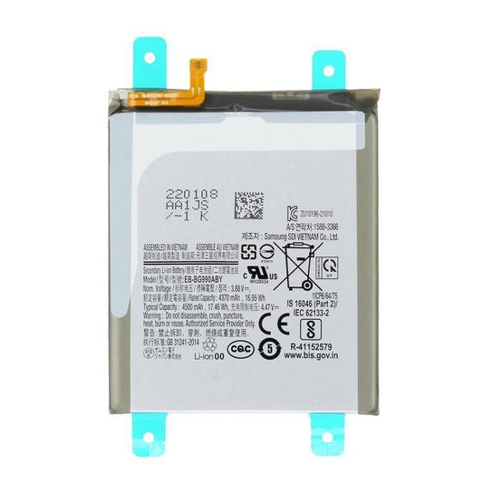 Replacement Battery For Samsung Galaxy S21 FE