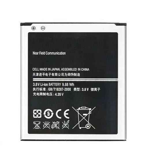 Replacement battery for Samsung Galaxy S4