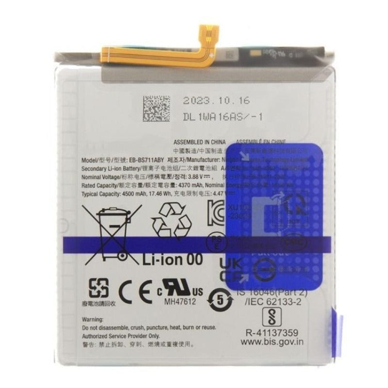 Replacement Battery For Samsung Galaxy S23FE