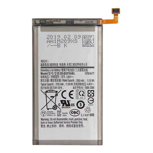 Replacement Battery For Samsung Galaxy S10e